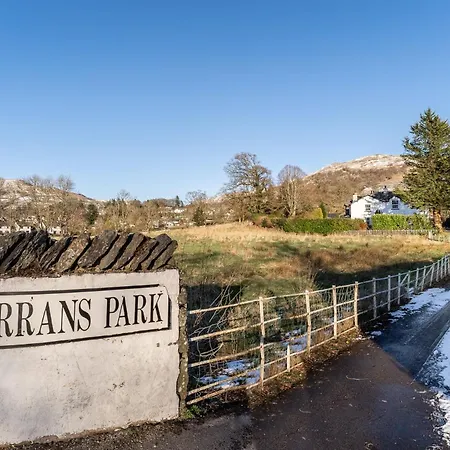 Holiday home 1 Borrans Park House *